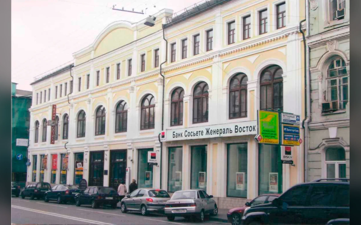 Здание банка Société Générale Восток в Москве