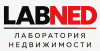 LABNED — Лаборатория недвижимости
