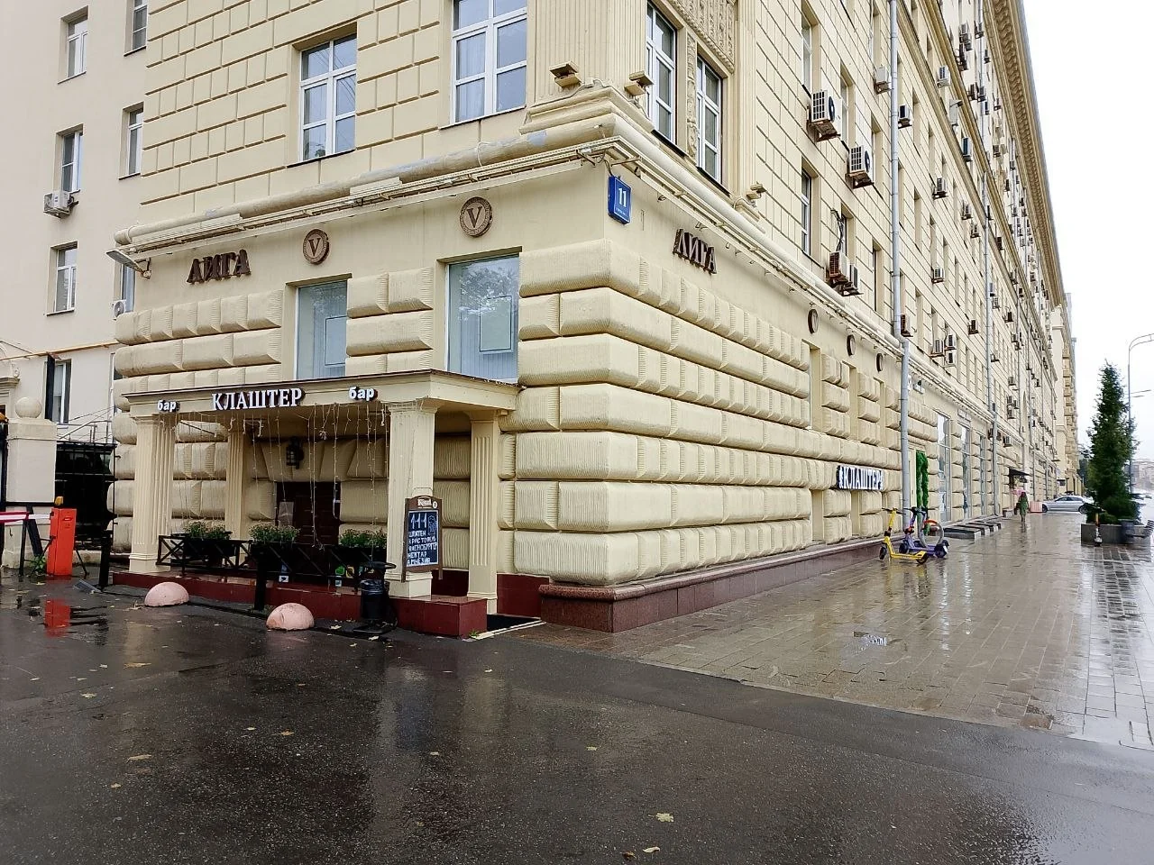 Офис 110,3 м² — Москва: фотография 1