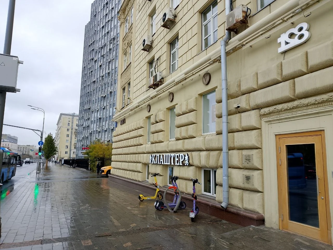 Офис 110,3 м² — Москва: фотография 2