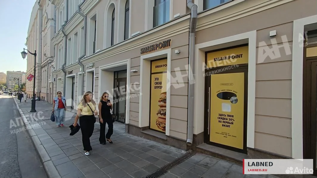 Помещение 53,9 м² под кафе — Большая Бронная: фотография 6