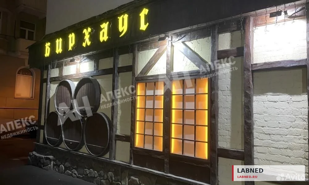 ПСН 400 м² — район метро «Тверская»: фотография 5